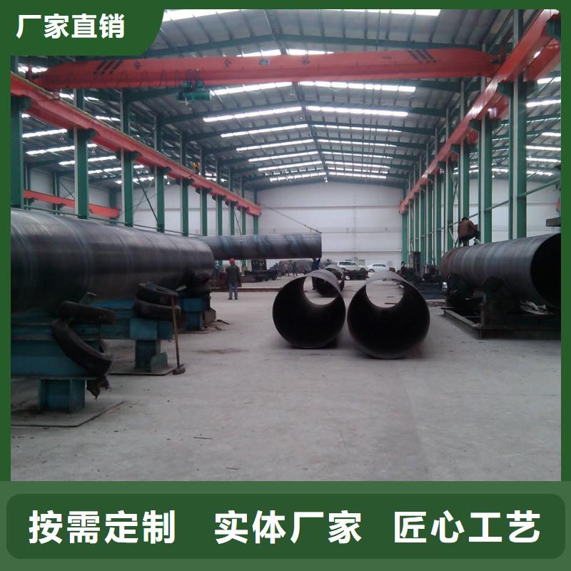 工期快的石油天然气螺旋管厂家