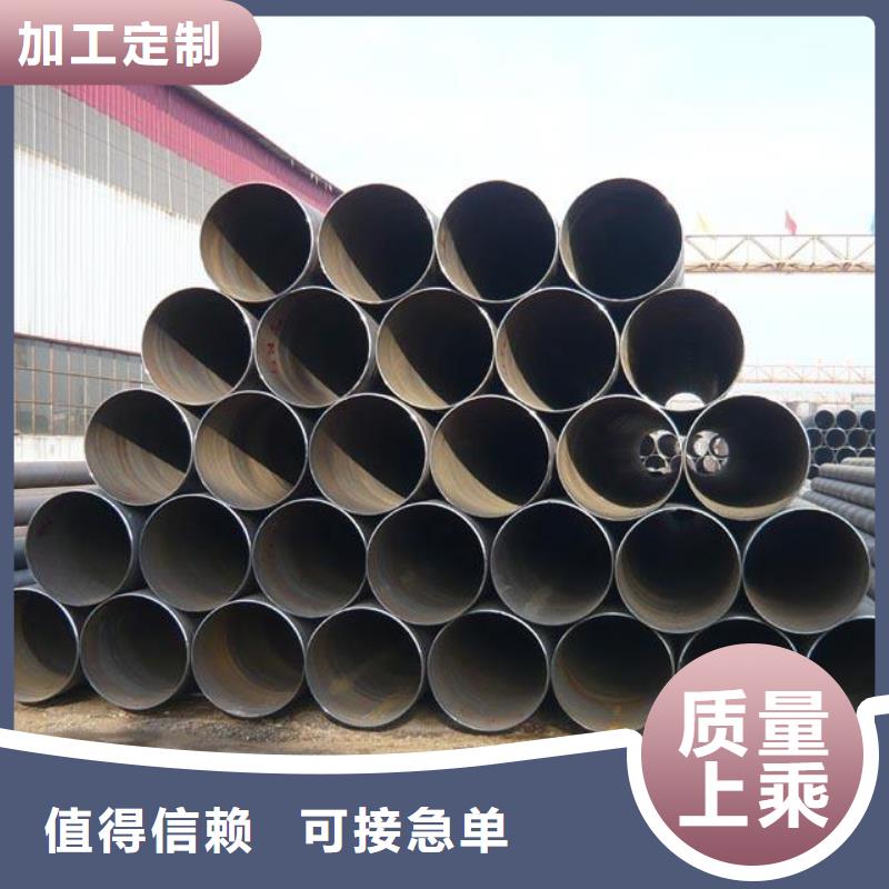  螺旋管货品齐全