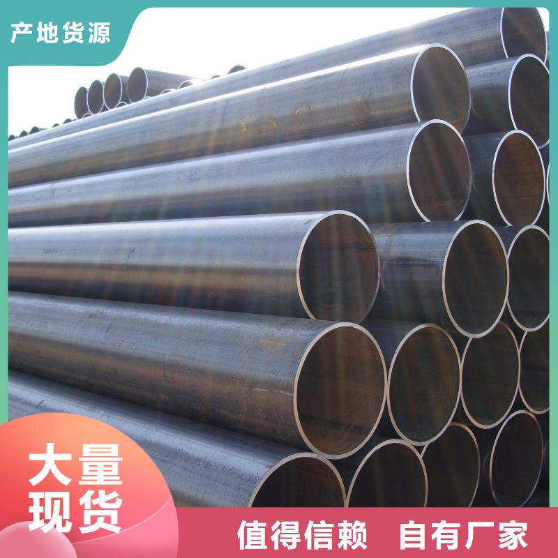  螺旋管货品齐全