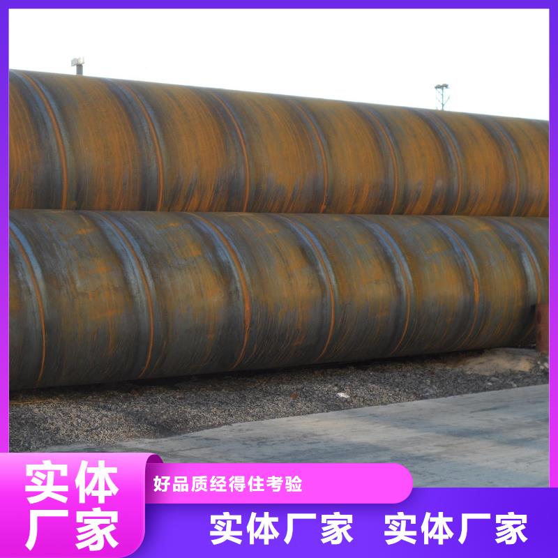 螺旋管_彩钢瓦技术先进