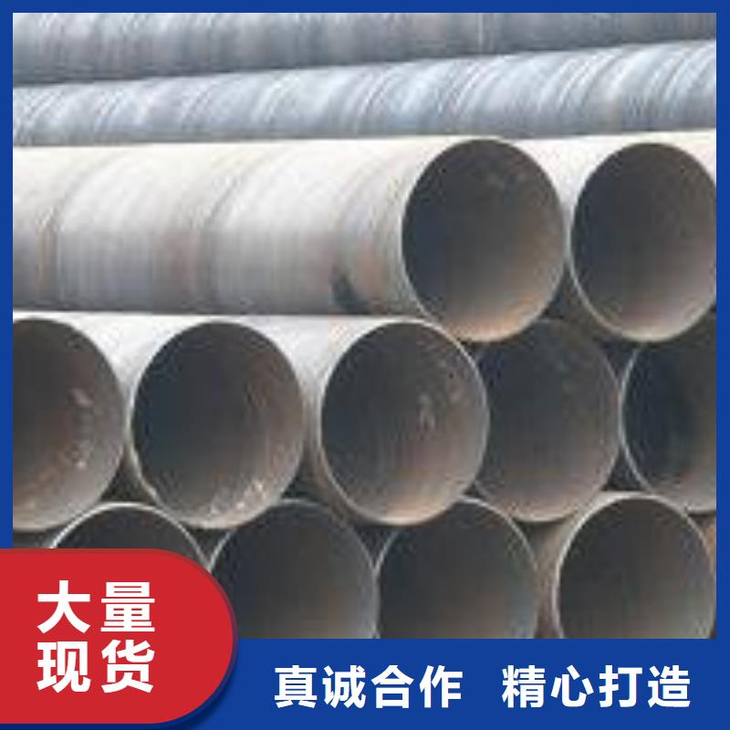  螺旋管优质原料