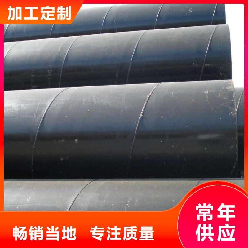 螺旋管格型号无缝钢管质量层层把关