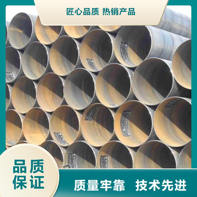 螺旋管同行低价