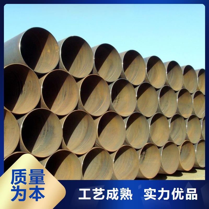 DN400螺旋钢管的分类及规格