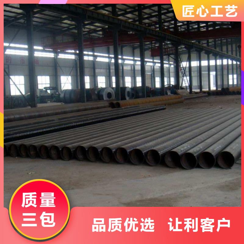  螺旋管物美价优