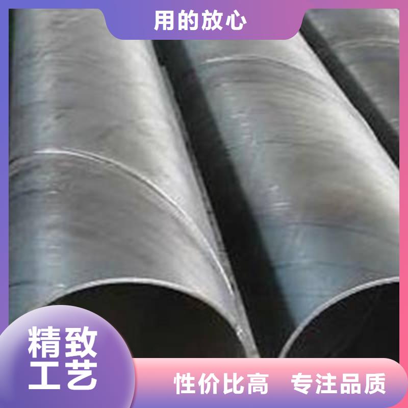  螺旋管快捷物流