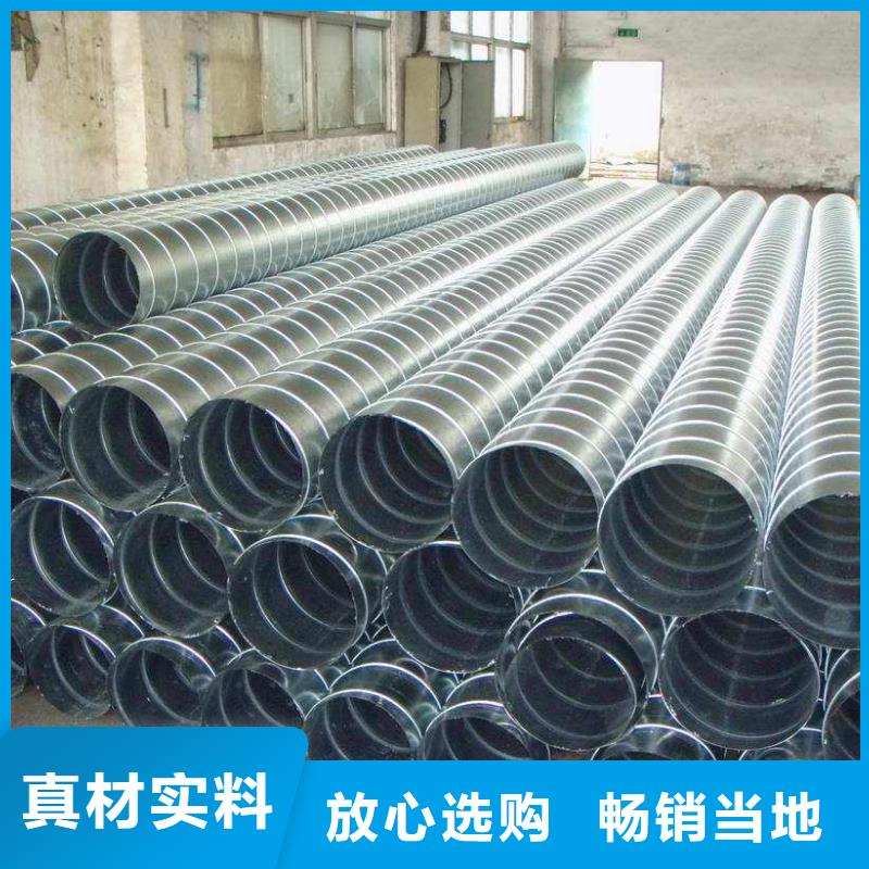 螺旋管镀锌扁钢厂家直销规格多样