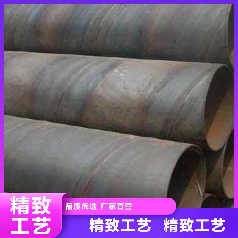 批发DN500螺旋钢管_厂家