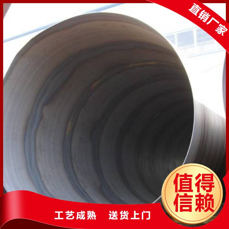 DN15螺旋管现货价格