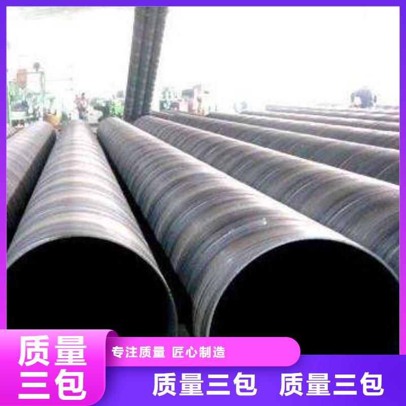  螺旋管工艺成熟