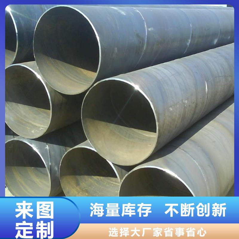 螺旋管热镀锌h型钢多家仓库发货