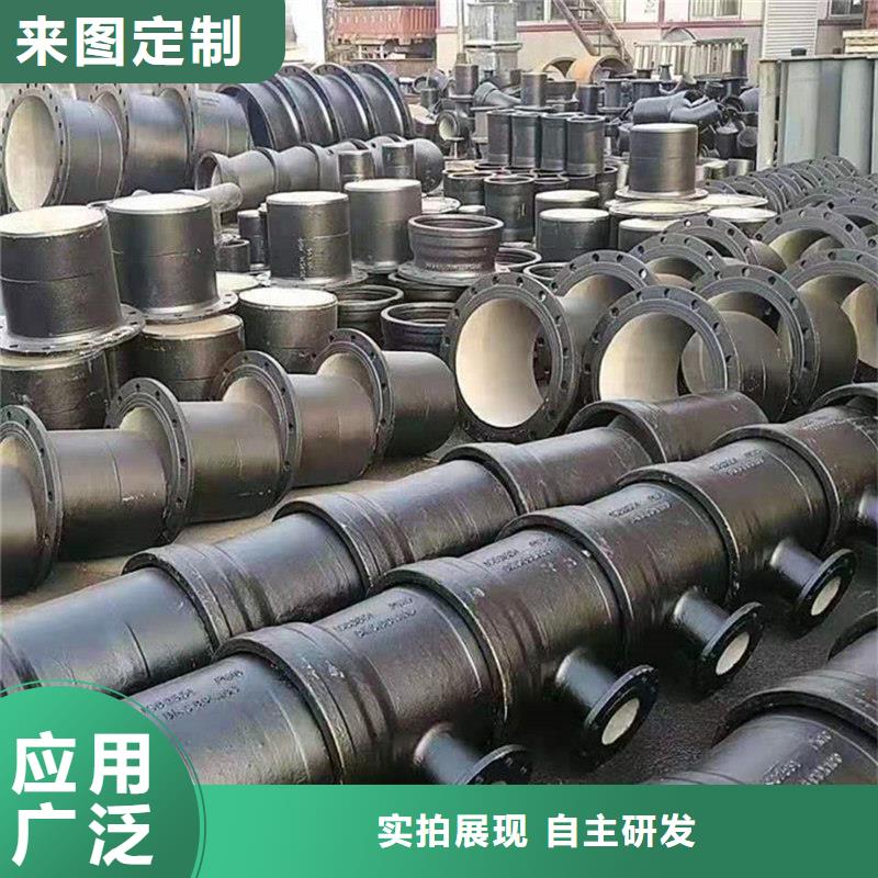 柔性排水市政给水球墨管供应商