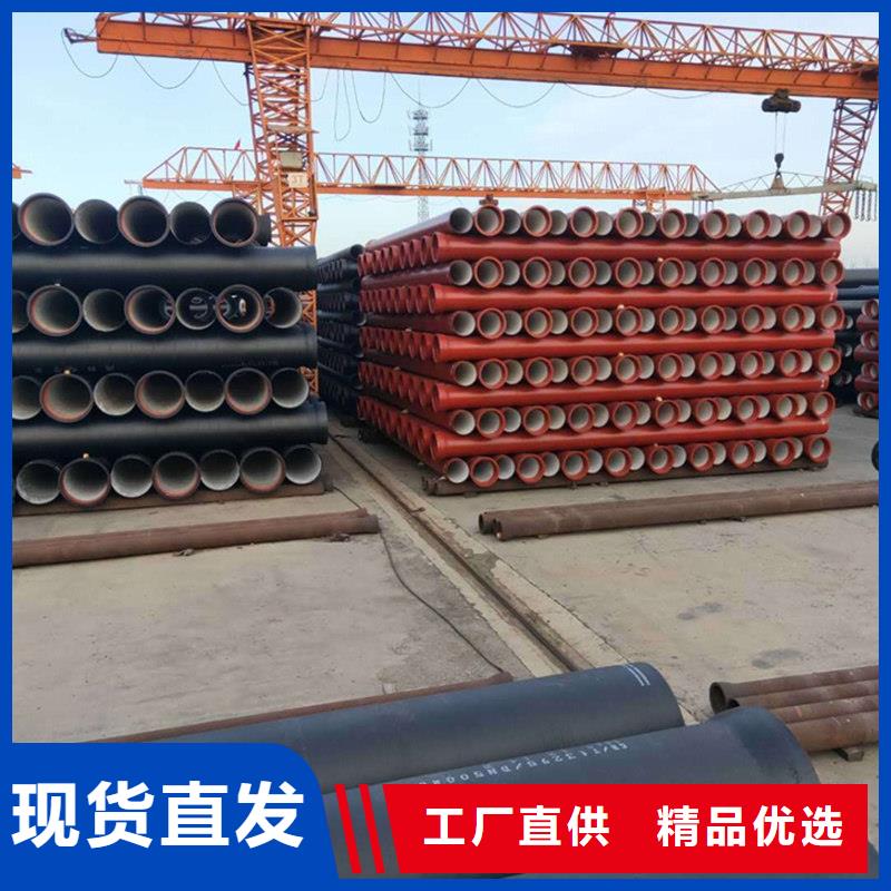 DN1000球墨铸铁管高性价比