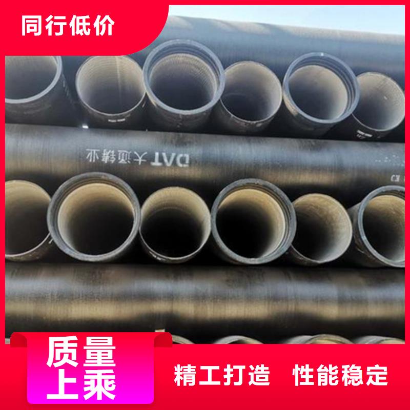 县新兴球墨铸铁管性价比高