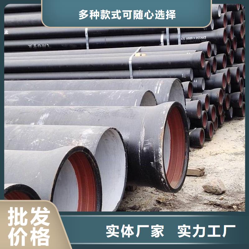 县柔性铸铁排水管规格