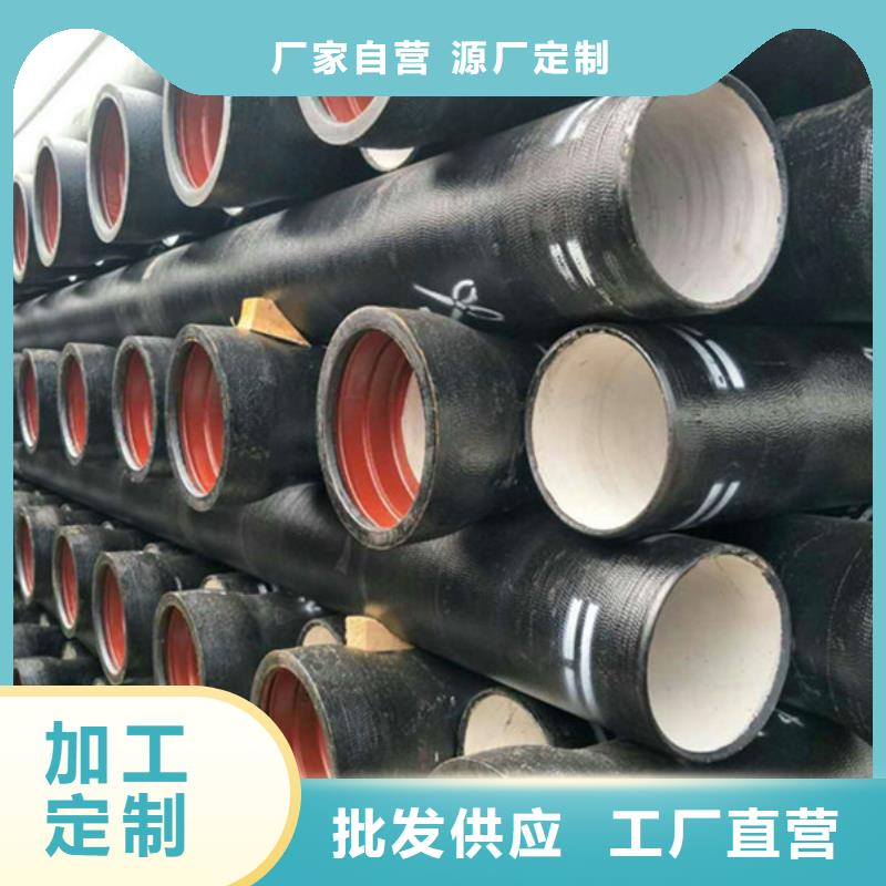 球墨铸铁管-钢梁工字钢用心经营