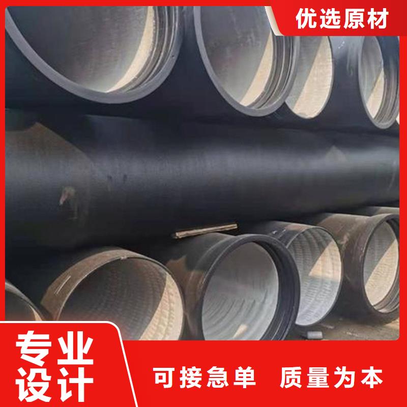 球墨无缝管厂家发货快