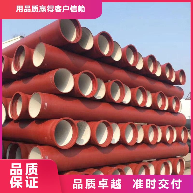 球墨铸铁管【实心铁条】真材实料加工定制