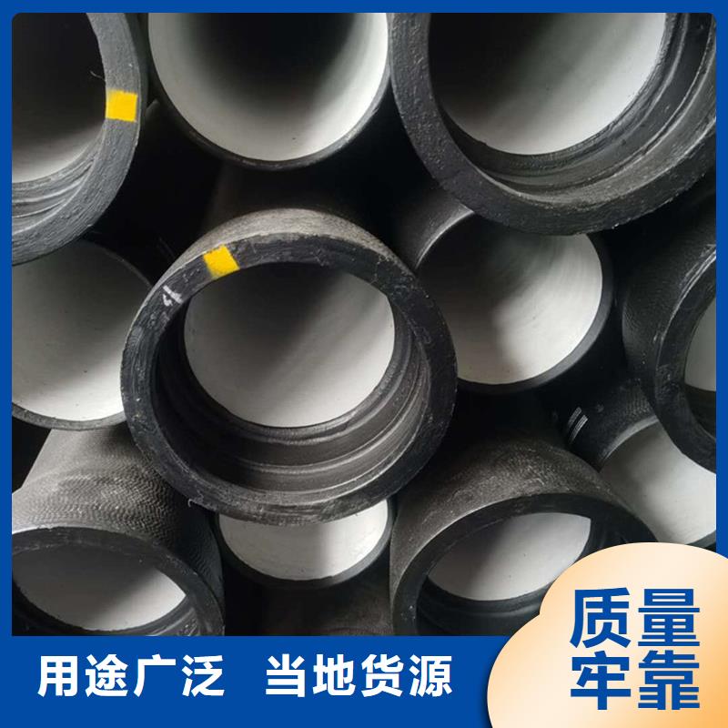 DN500球墨铸铁管安装