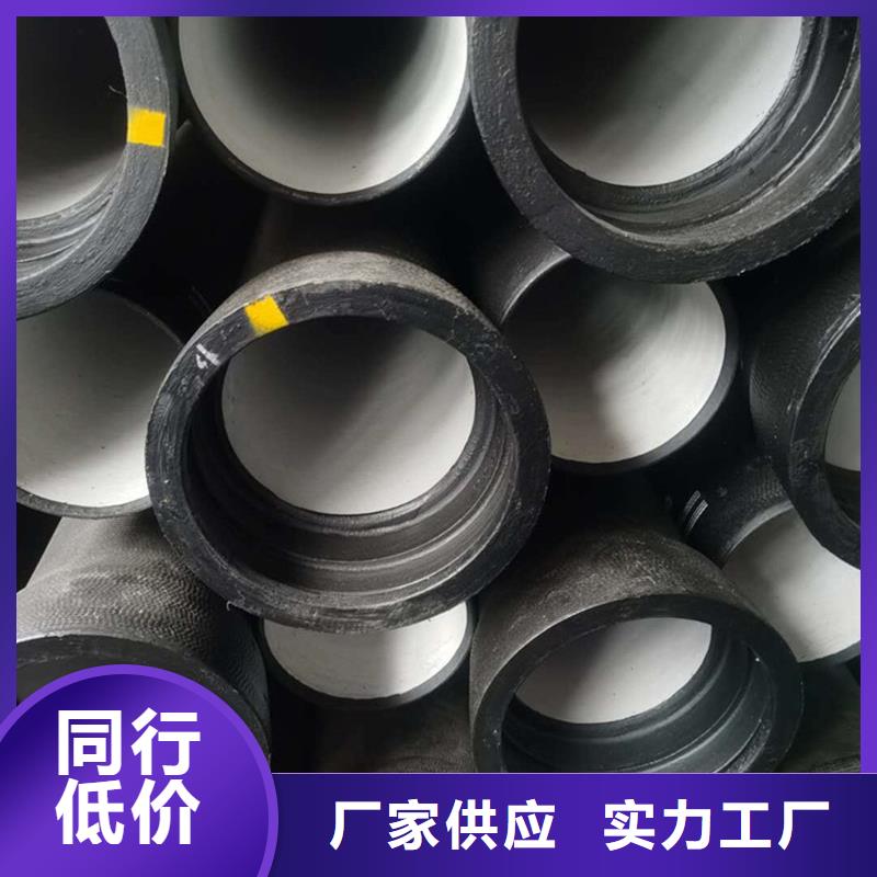 买DN800球墨铸铁管选择实体厂家