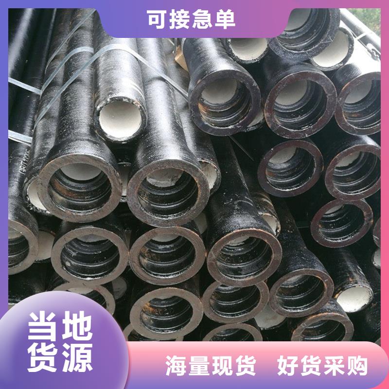 DN300球墨铸铁管的用途分析
