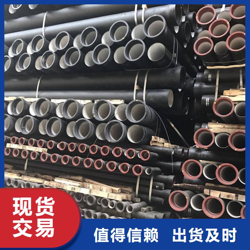 球墨无缝管、球墨无缝管厂家直销_大量现货