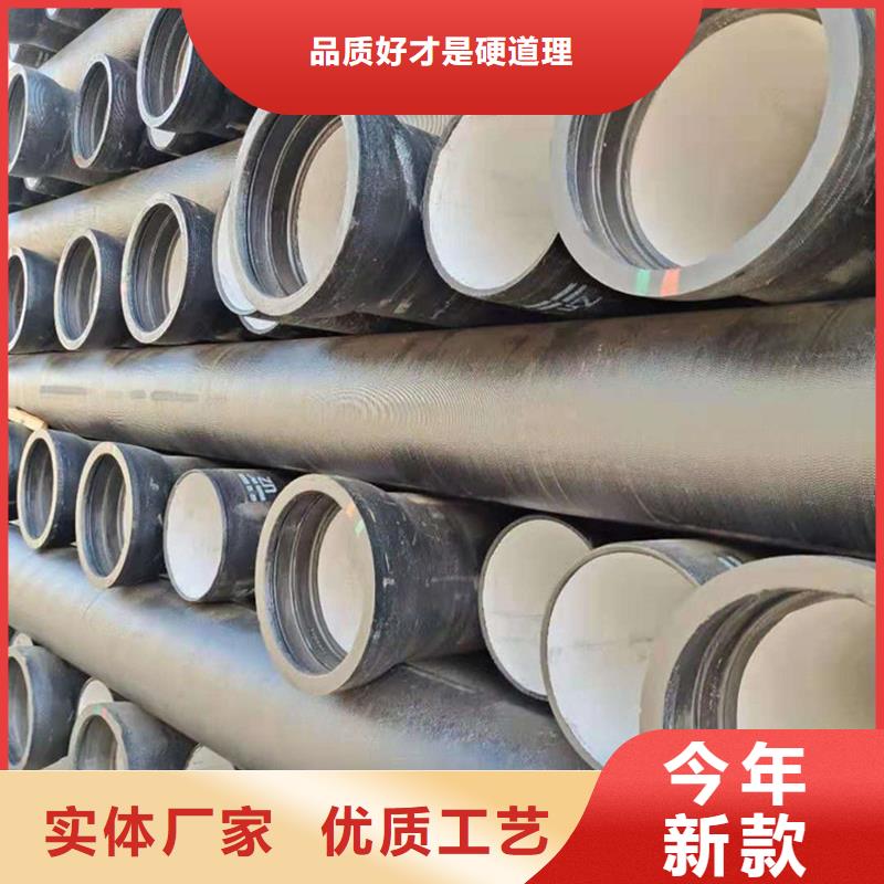 球墨无缝管厂家发货快