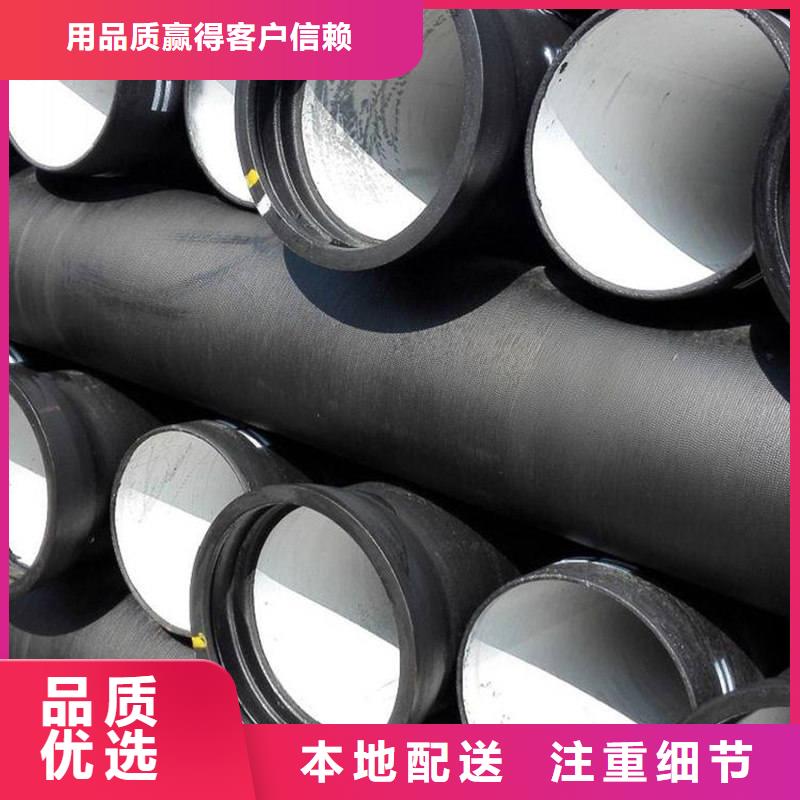 县新兴球墨铸铁管性价比高