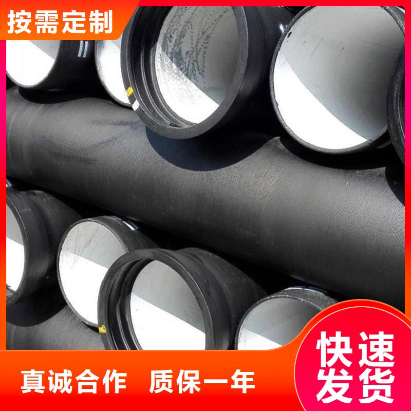 DN600球墨铸铁管企业-价格优惠