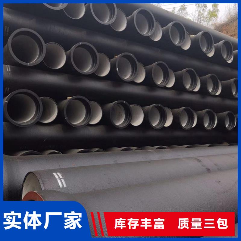 县铸铁排水管免费咨询