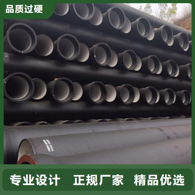 县球墨铸铁管源头好货