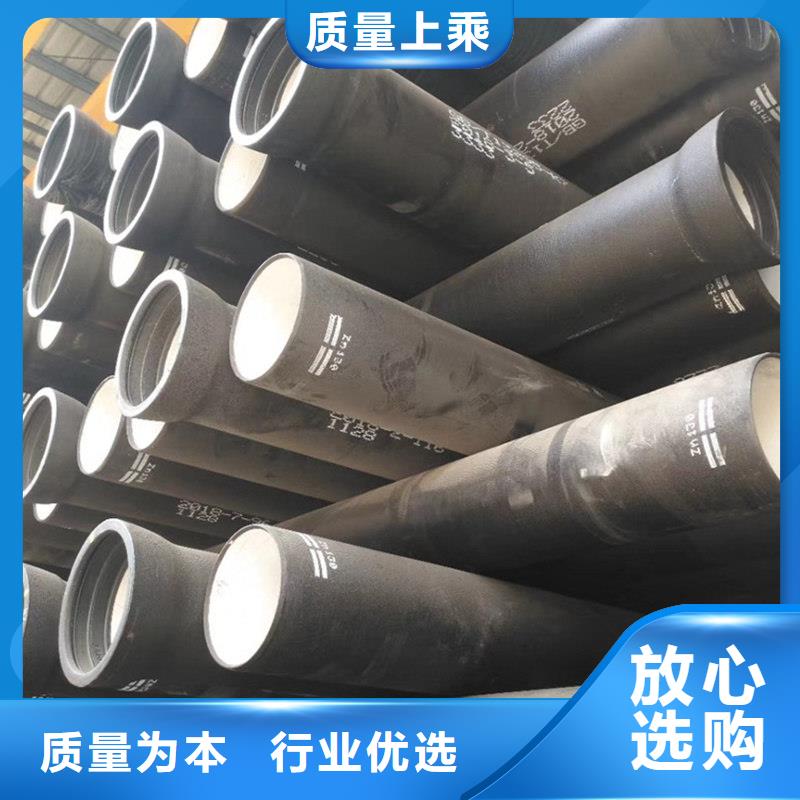 县新兴球墨铸铁管欢迎订购