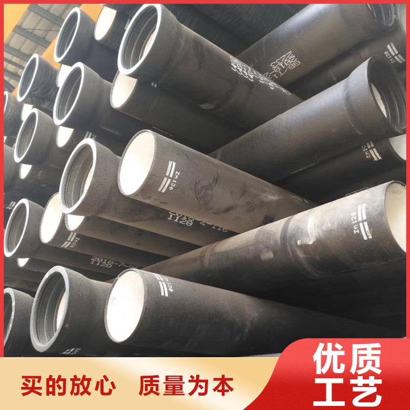 铸铁排水管施工