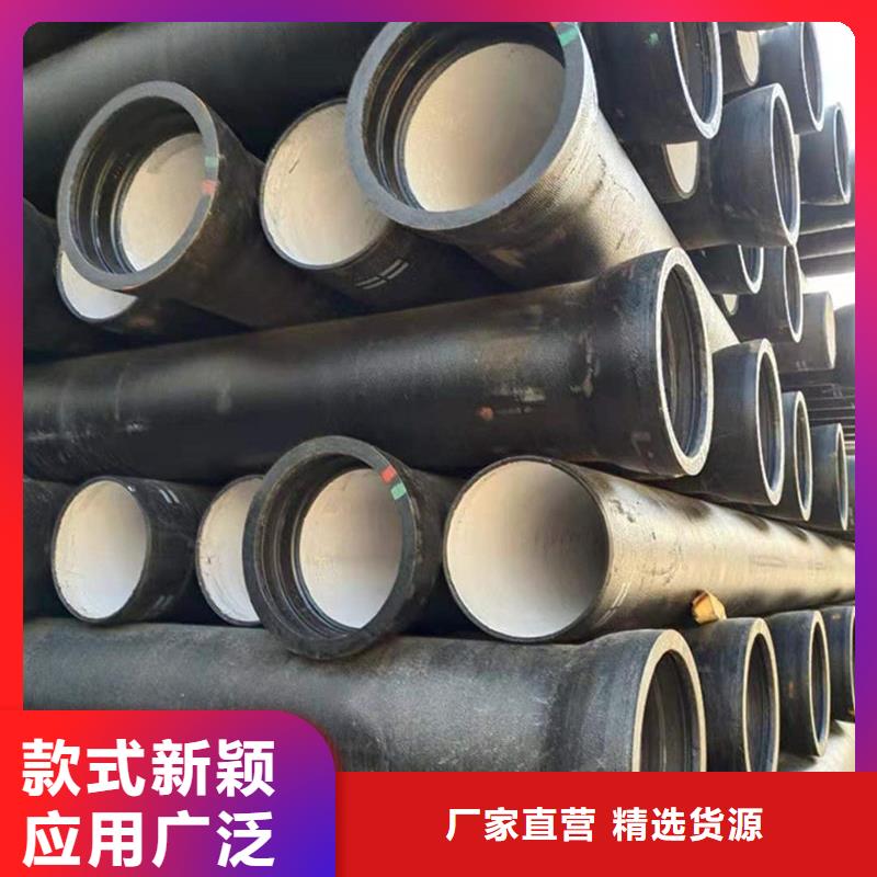 DN350球墨铸铁管提供定制