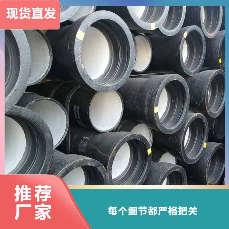 新兴球墨铸铁管大口径管出厂价