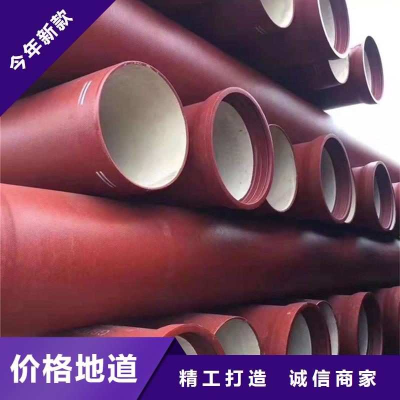 【球墨铸铁管】不锈钢板一站式采购商家