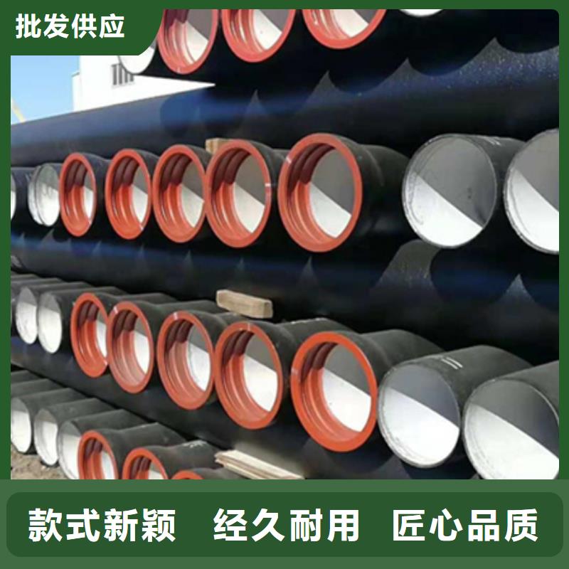 球墨铸铁管格型号无缝钢管品质优选