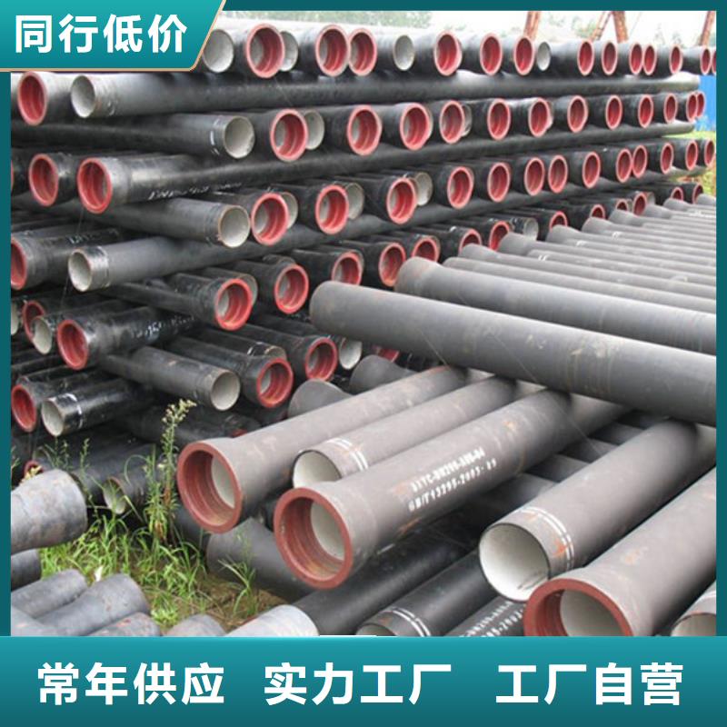 DN500球墨铸铁管、DN500球墨铸铁管生产厂家-诚信经营