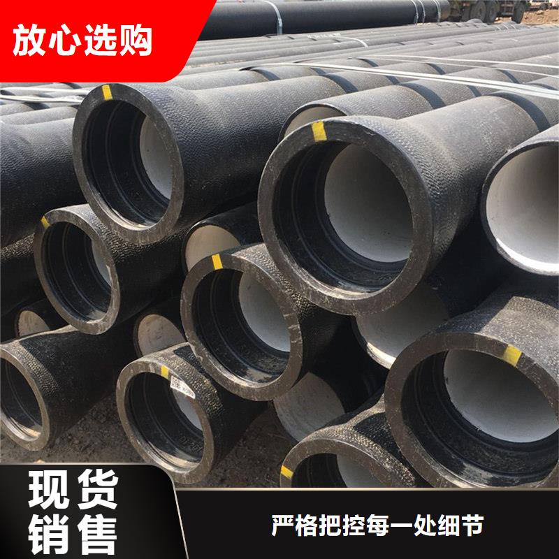 球墨铸铁管,镀锌角钢联系厂家