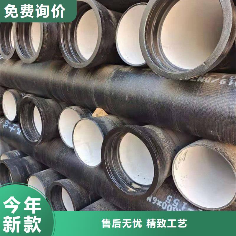 球墨铸铁管承压管全国配送