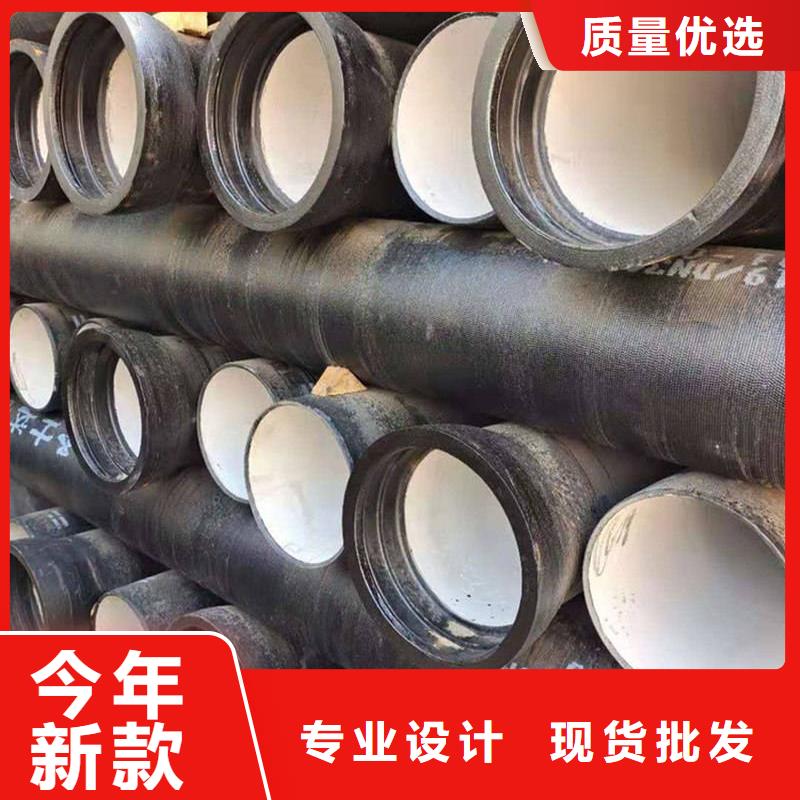 球墨铸铁管镀锌扁钢助您降低采购成本