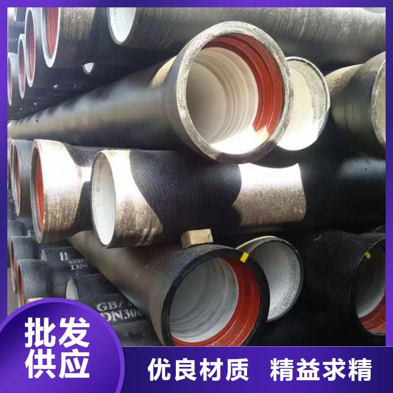 买柔性铸铁排水管认准聚力群达金属材料有限公司