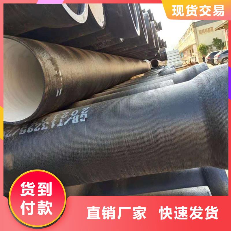 新兴球墨铸铁管实力老厂