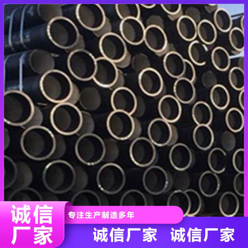 球墨铸铁管螺旋钢管24小时下单发货