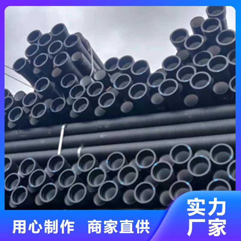 县污水管道球墨管无中间商
