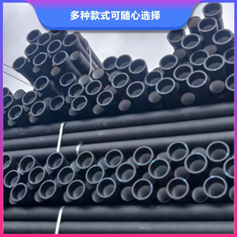  球墨铸铁管严格把控每一处细节