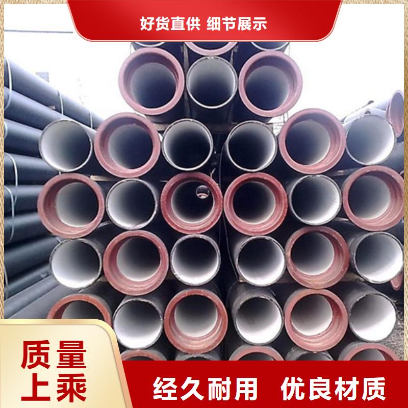 柔性排水市政给水球墨管支持非标定制