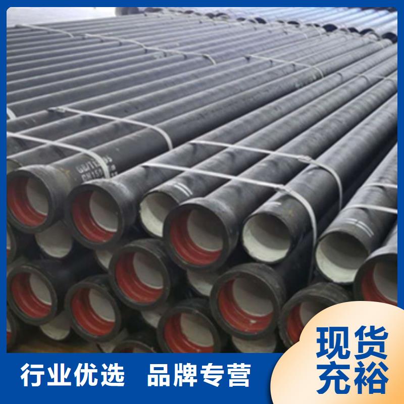 DN500球墨铸铁管、DN500球墨铸铁管生产厂家-诚信经营