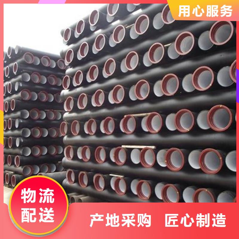 球墨铸铁管,镀锌角钢联系厂家