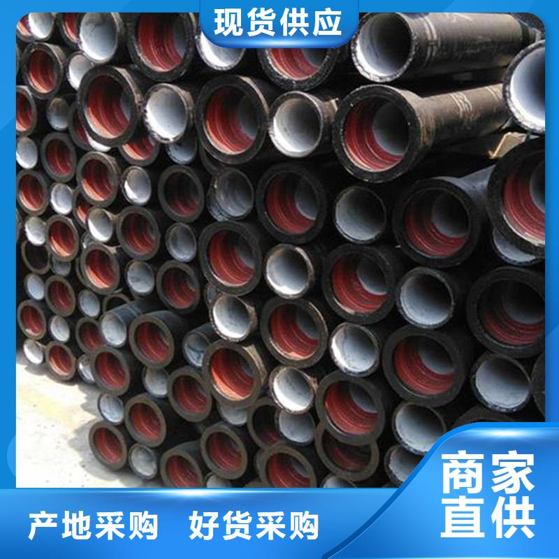 政工程排污球墨铸铁管支持非标定制